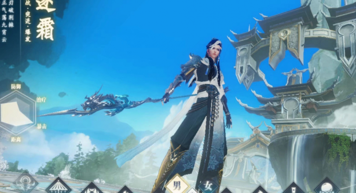 诛仙手游蝴蝶主健体学什么技能2