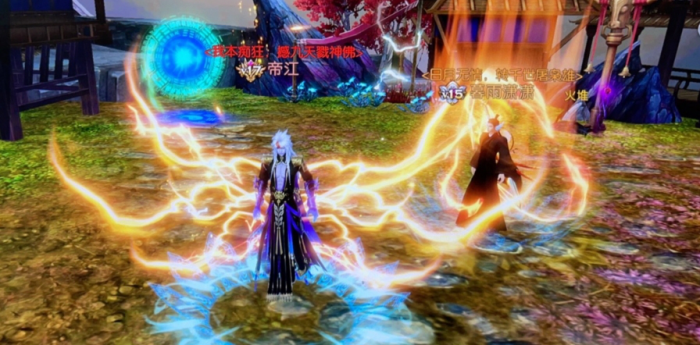 诛仙手游蝴蝶主健体学什么技能3