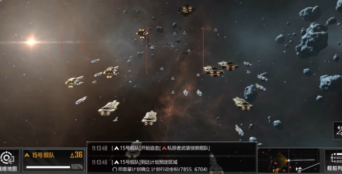 无尽的拉格朗日刷什么海盗据点好1