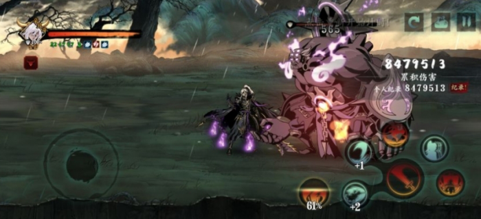 影之刃3平a流怎么装心法3