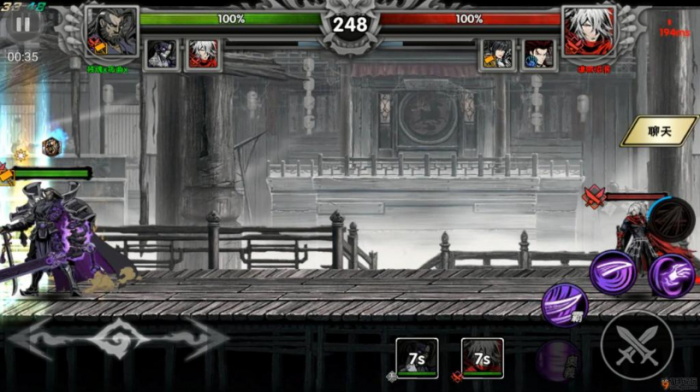 影之刃心法紫火怎么得1