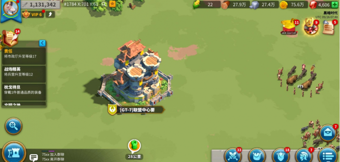 万国觉醒盾怎么获得2