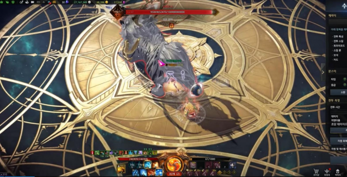 失落的方舟气功师技能怎么加点3