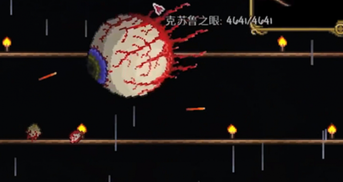 泰拉瑞亚晶状体怎么合成2