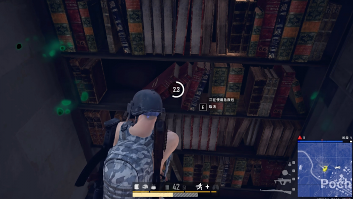 绝地求生中最佳肥胖点是哪里3