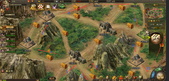 攻城掠地董茶那个部落如何闯关顺利2