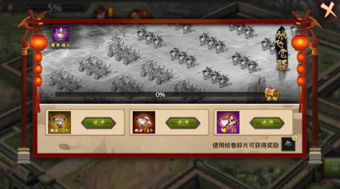 攻城掠地神机营是否值得升级3