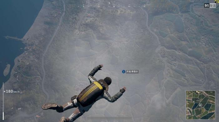 绝地求生平底锅能起到什么作用1