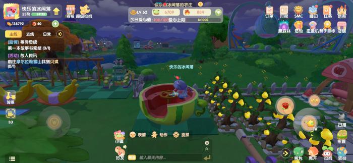 原神游戏中的璞鸢武器如何升级精炼等级3