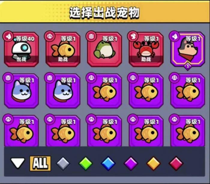 弹壳特攻队52关那个人物更适合挑战1