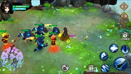 花千骨vip可以获得什么独特权益2