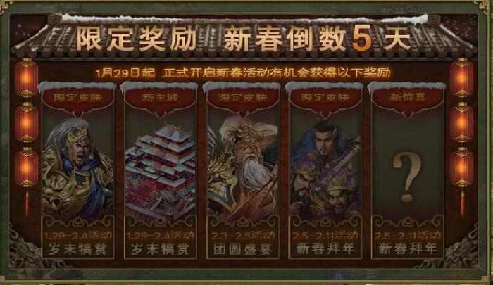 攻城掠地127费曜的战斗模式有哪些1