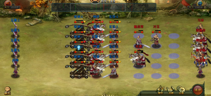 帝王三国招兵必备的步骤有哪些1