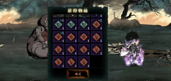 影之刃三独立增伤在战斗中起到什么作用1