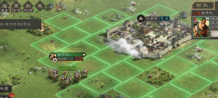 三国志战略版进关对其有何好处2