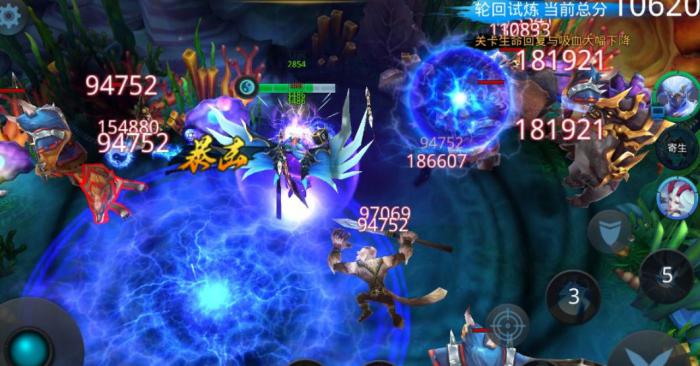 乱斗西游西海龙王技能需要配合什么装备使用3