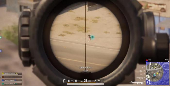 绝地求生中如何玩转海岛战场2