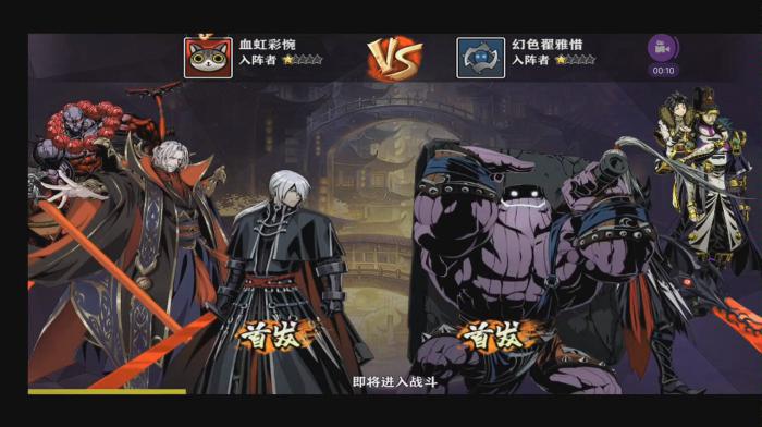 想要增加影之刃三的伤害该从哪里入手1