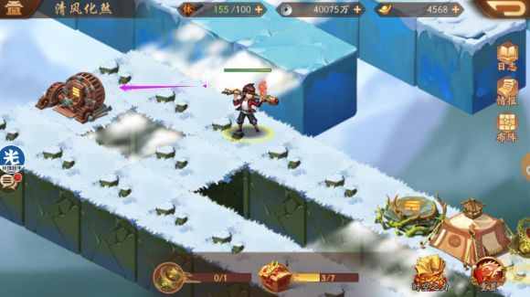 少年三国志怎样搭配才能发挥贾诩的优势1