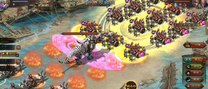 典韦暴走攻城掠地该带哪种武器1