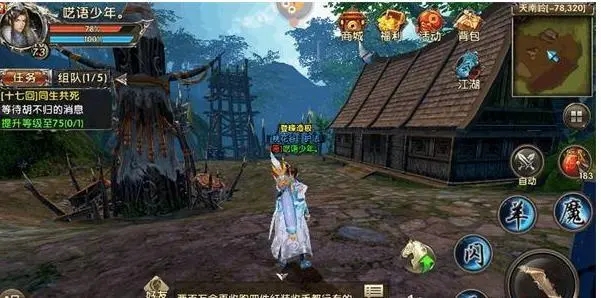 卧虎藏龙属于属相中的哪一种3