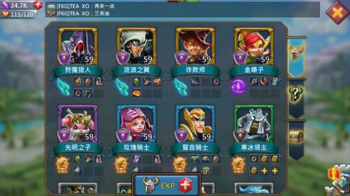 王国纪元3坑该准备哪些材料1