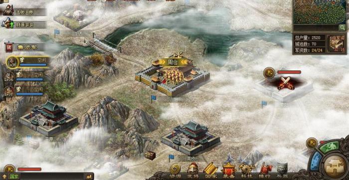 攻城掠地赤壁之战包含哪些任务1