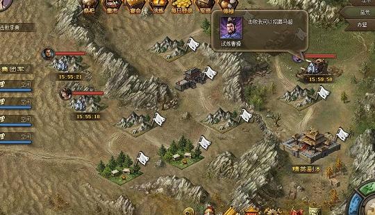 攻城掠地技能精练有什么注意事项1