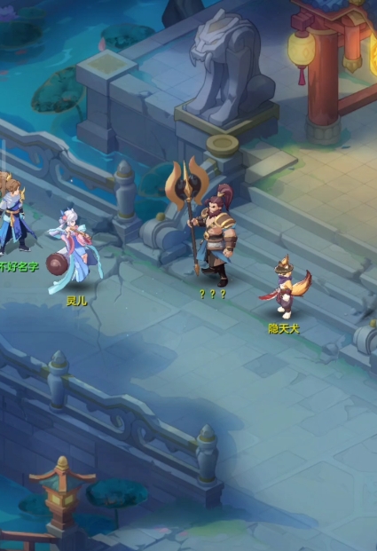 如何在长安幻想九天中获取剑气2