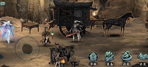 有什么技巧可以快速刷取影之刃3高手剑谱1