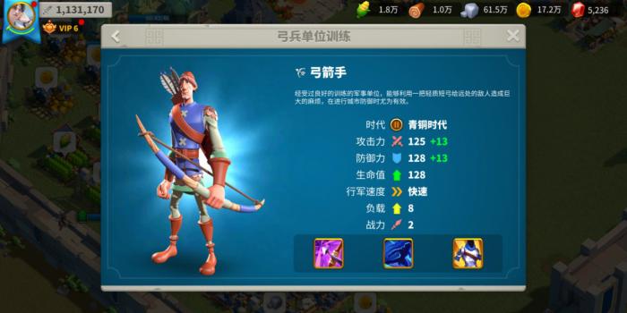 万国觉醒城堡火灾后的应急措施有哪些2