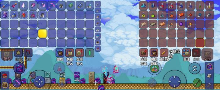 怎么样才能完全清除泰拉瑞亚中的腐化之地1