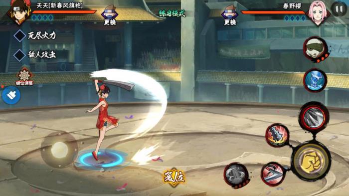 火影忍者博人为何具备白眼能力1