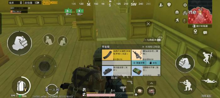 是否有方法可以生成20份绝地求生子弹2