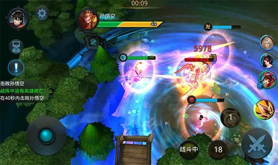 乱斗西游妖族是否克制仙族1