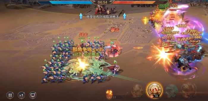 幼麟姜维在少年三国志二中的技能有哪些3