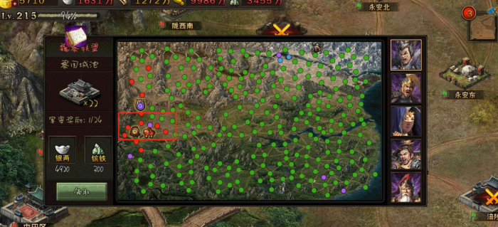 攻城掠地60武将如何突破升级1