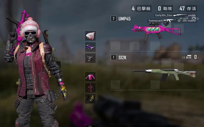 绝地求生滑行车辆开枪怎样操作1