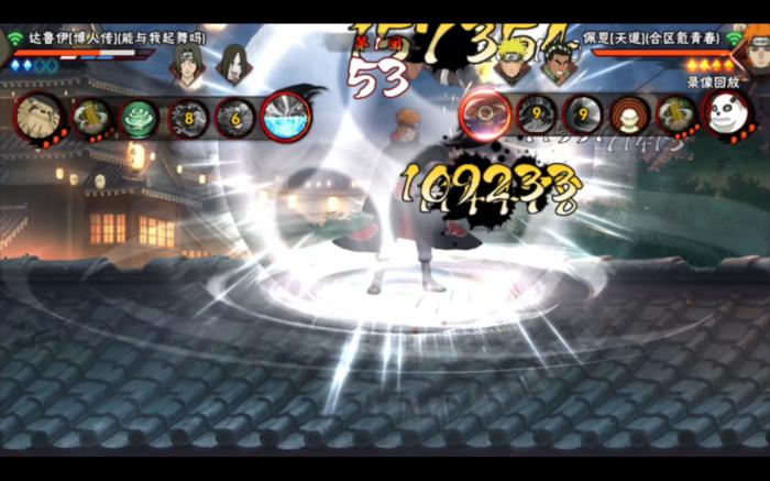 火影忍者应该怎样对付迈特凯才能取得胜利3