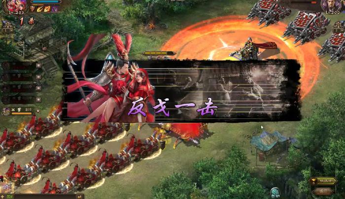 周处对抗攻城掠地应采取何种战术3