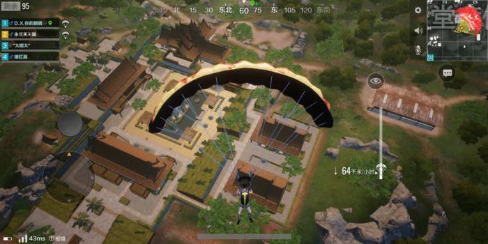 绝地求生中哪款突击步枪的后坐力最小1