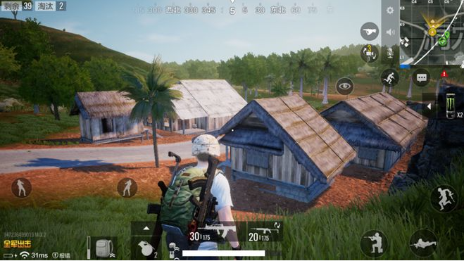 绝地求生中哪款突击步枪的后坐力最小2