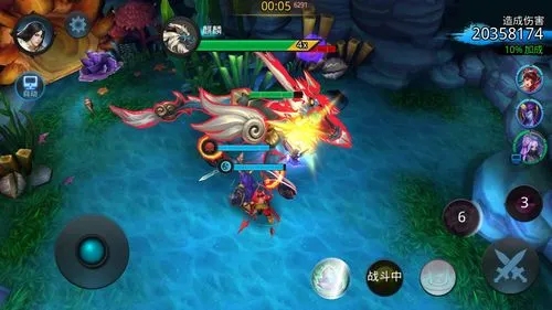 乱斗西游里法华的获取步骤2