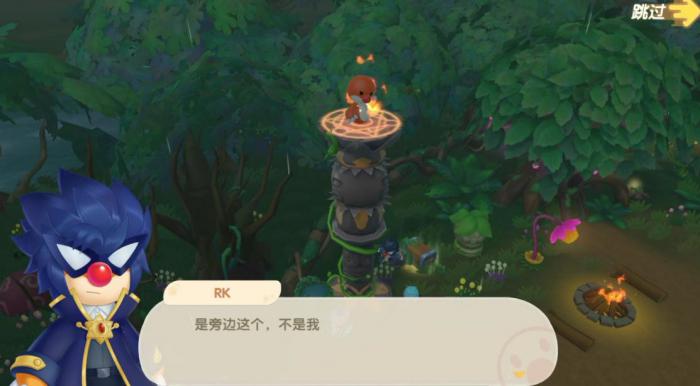 摩尔庄园五层空中栈道应该怎样设计1