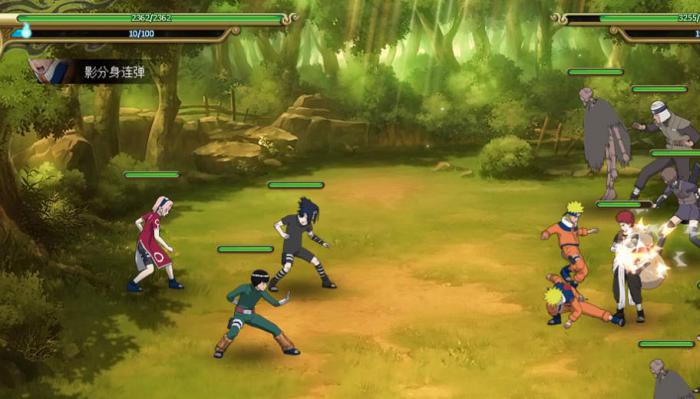 火影忍者如何获得秘法开启的能力2