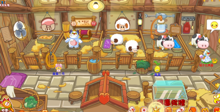 摩尔庄园赠送居民礼物时需要注意哪些事项1