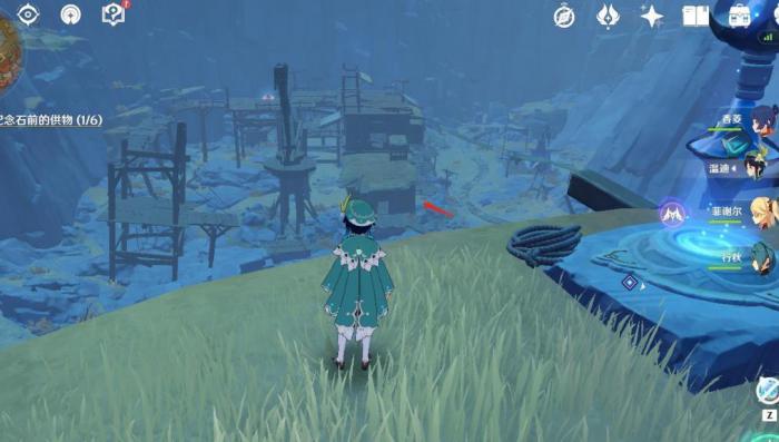 打败原神大日御舆龙蜥蜴需要注意哪些战术2