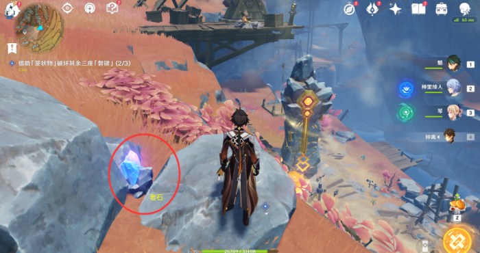 战胜原神西风之狮有什么技巧2