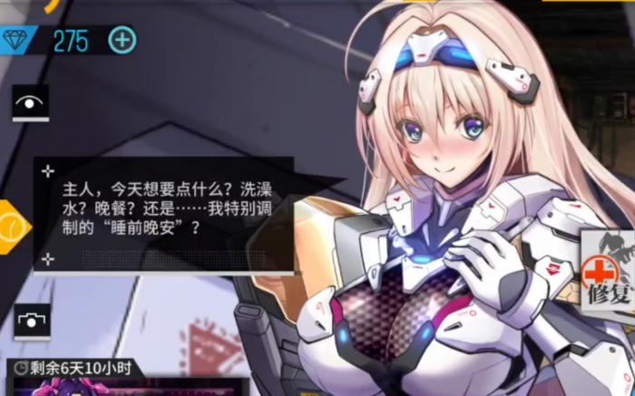 少女前线fo12是否与其他枪种互补3