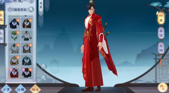 新笑傲江湖墨影坛攻略有哪些技巧3